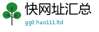 777788888888管家婆除7777788888精准新奥马会传